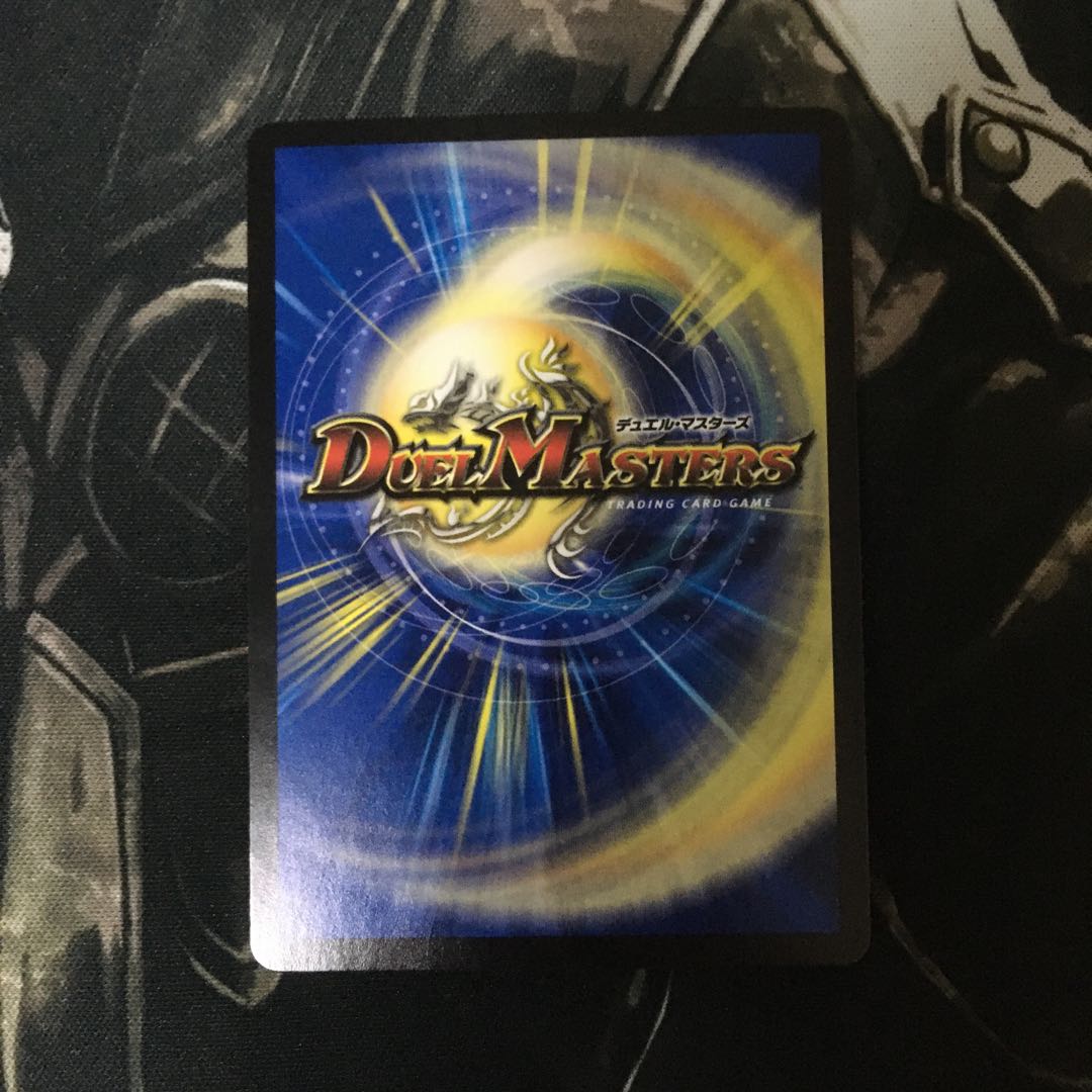 【即日発送】永遠のリュウセイ・カイザー SR