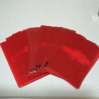 DM公式カードプロテクト クリアーレッド40枚 2005年