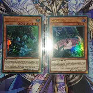 EU version of Danger! Tsuchinoko? Bigfoot Ultra Set