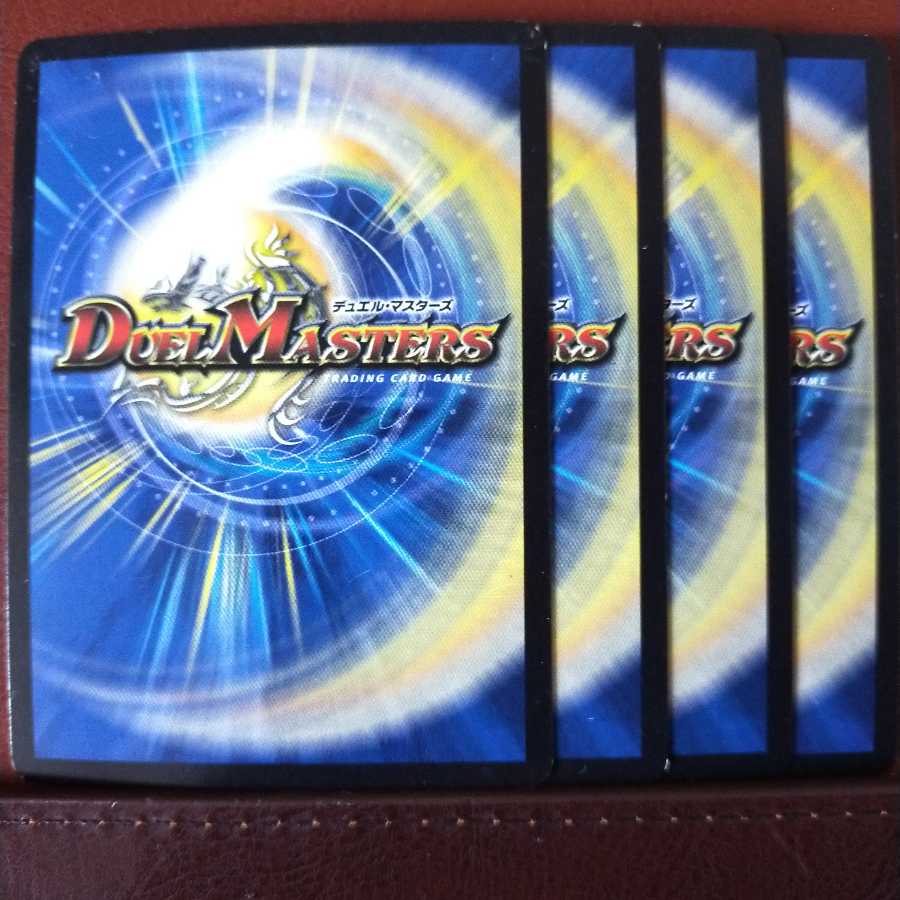 Set Discount Darkness Armor Vader