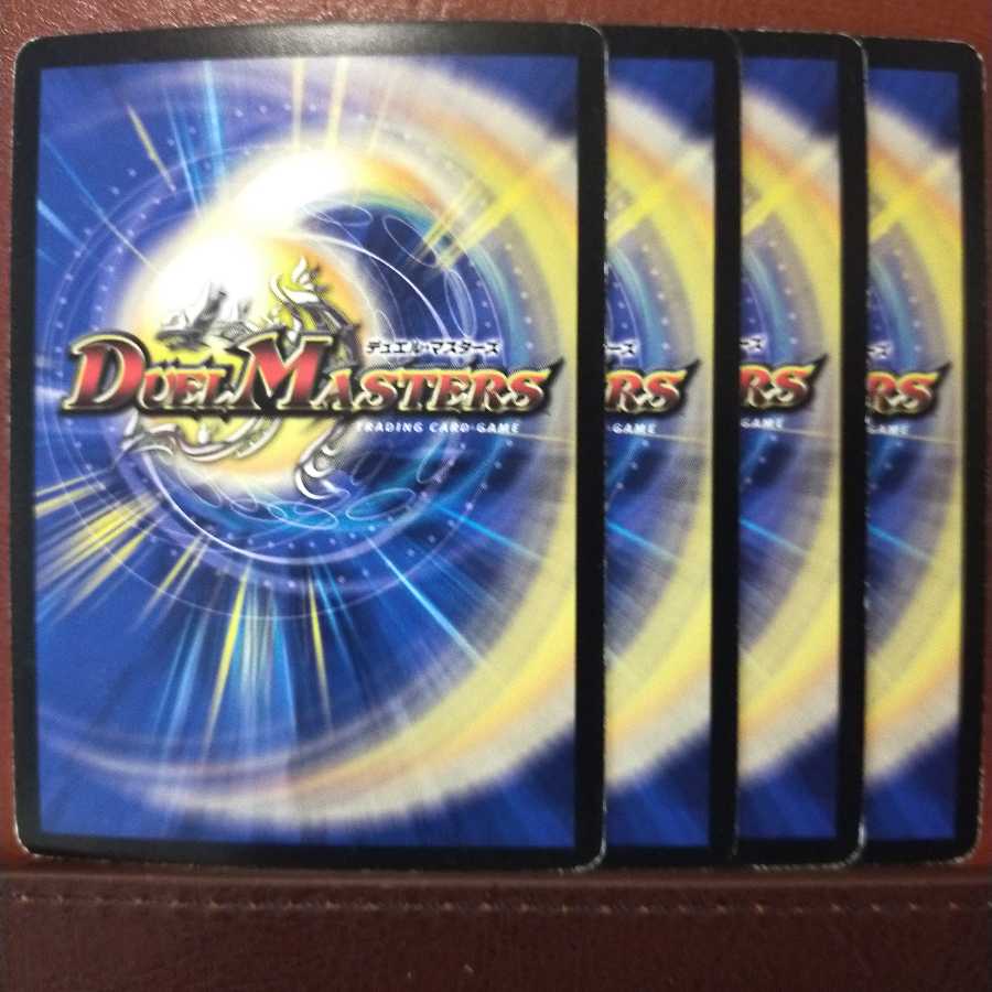 Set Discount Drilling Earrings (Superdeck spec.)