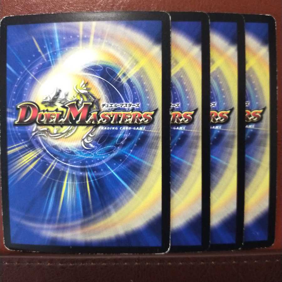 Set Discount Drilling Earrings (Superdeck spec.)