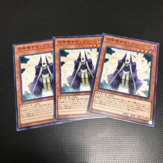 Summoner Monk Normal 3