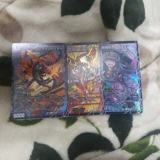 勝利のガイアール・カイザー｜唯我独尊ガイアール・オレドラゴン(上)