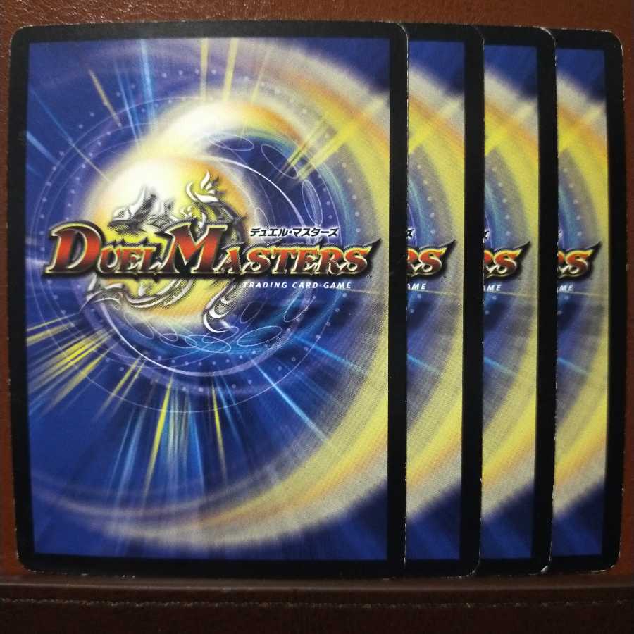 セット割引 THE FINALカイザー