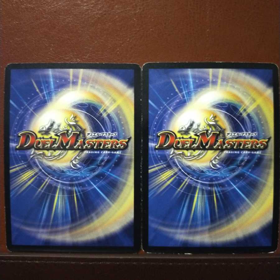 セット割引　THE FINALカイザー