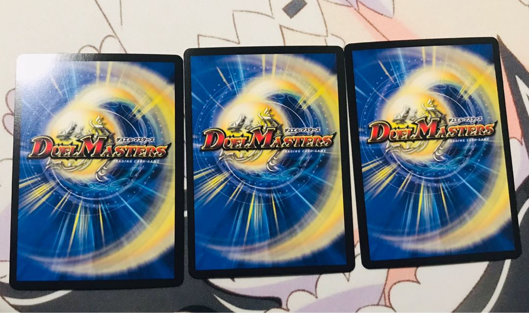 メガ・マグマ・ドラゴン