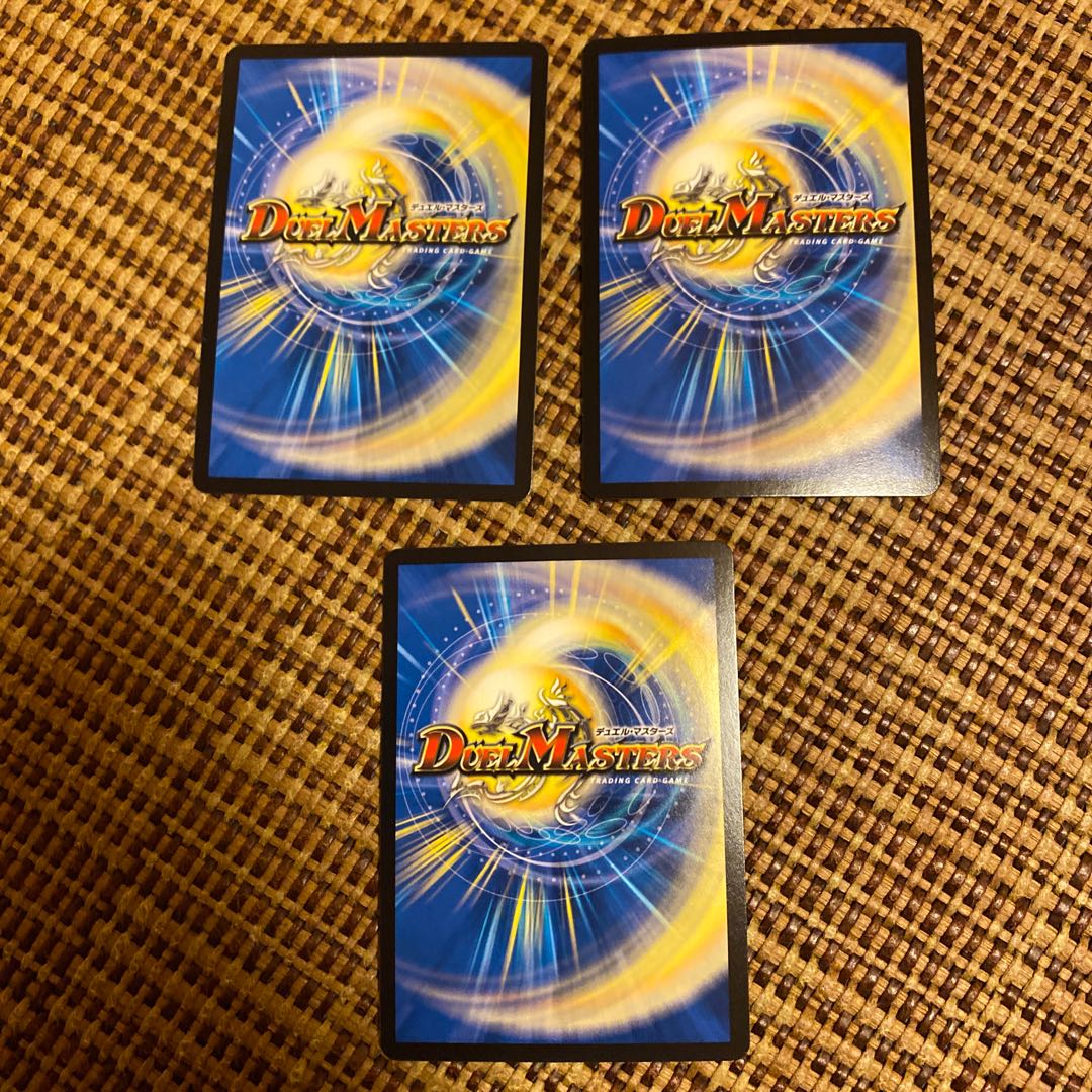 「貪」の鬼 バクロ法師