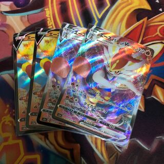 エースバーンVMAX