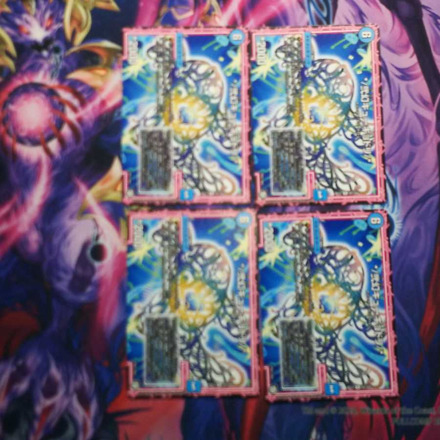 */弐幻キューギョドリ/* 4枚