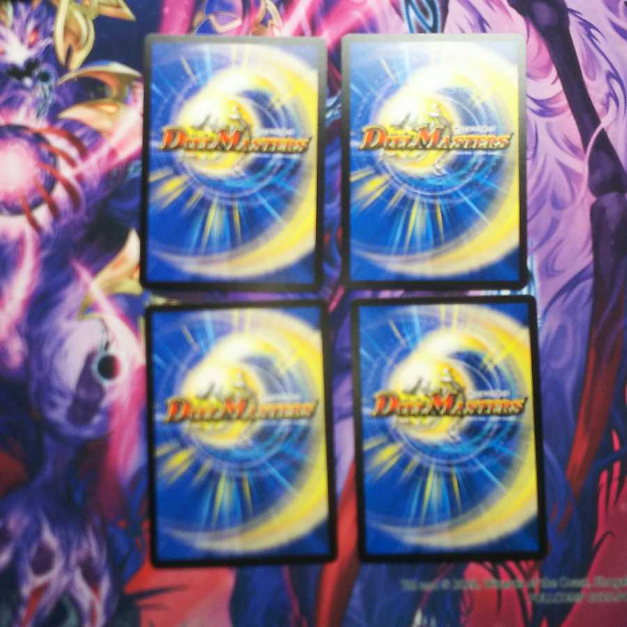 */弐幻キューギョドリ/* 4枚