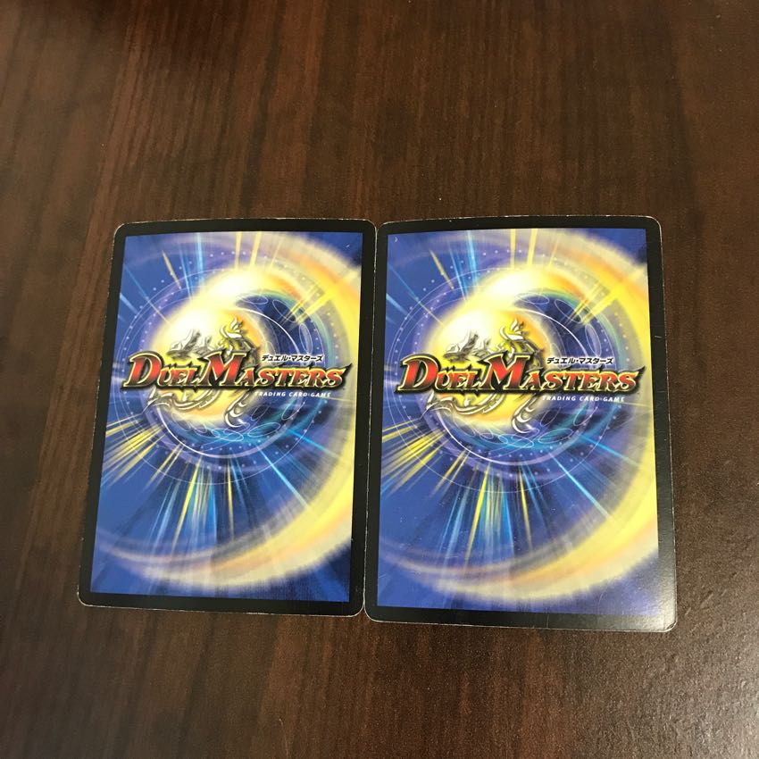 アクア・パトロール 1枚