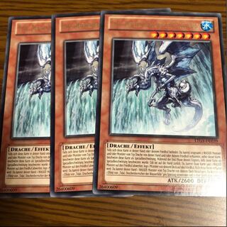 Tidal Umi Outside Edition