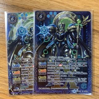 Batspy, 12 crystals of pyroxene, moon genaro.