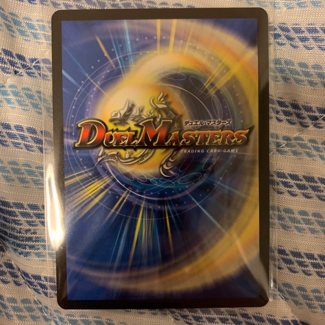 聖霊龍騎サンブレード・NEX