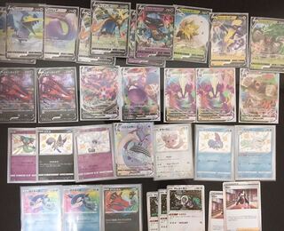 ポケモンカード　まとめ売り 1枚