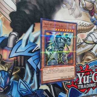 トーチゴーレム パラレル