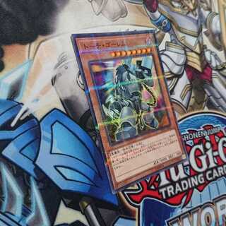 トーチゴーレム パラレル