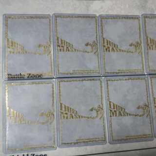 超次元用サイドローダー 公式