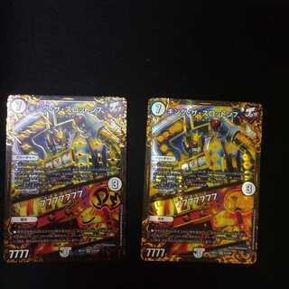 キング・ザ・スロットン7｜7777777