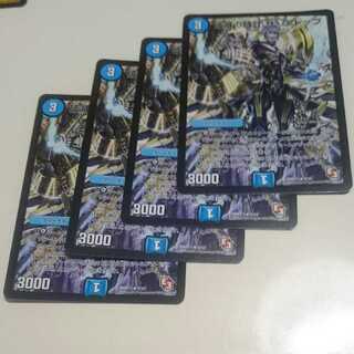 破滅の時計 ザ・ストップ