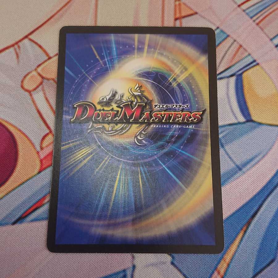 フォール・クロウラー