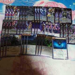 バトスピ バトルスピリッツ 無魔