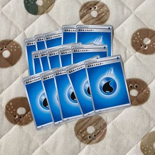 基本水エネルギー