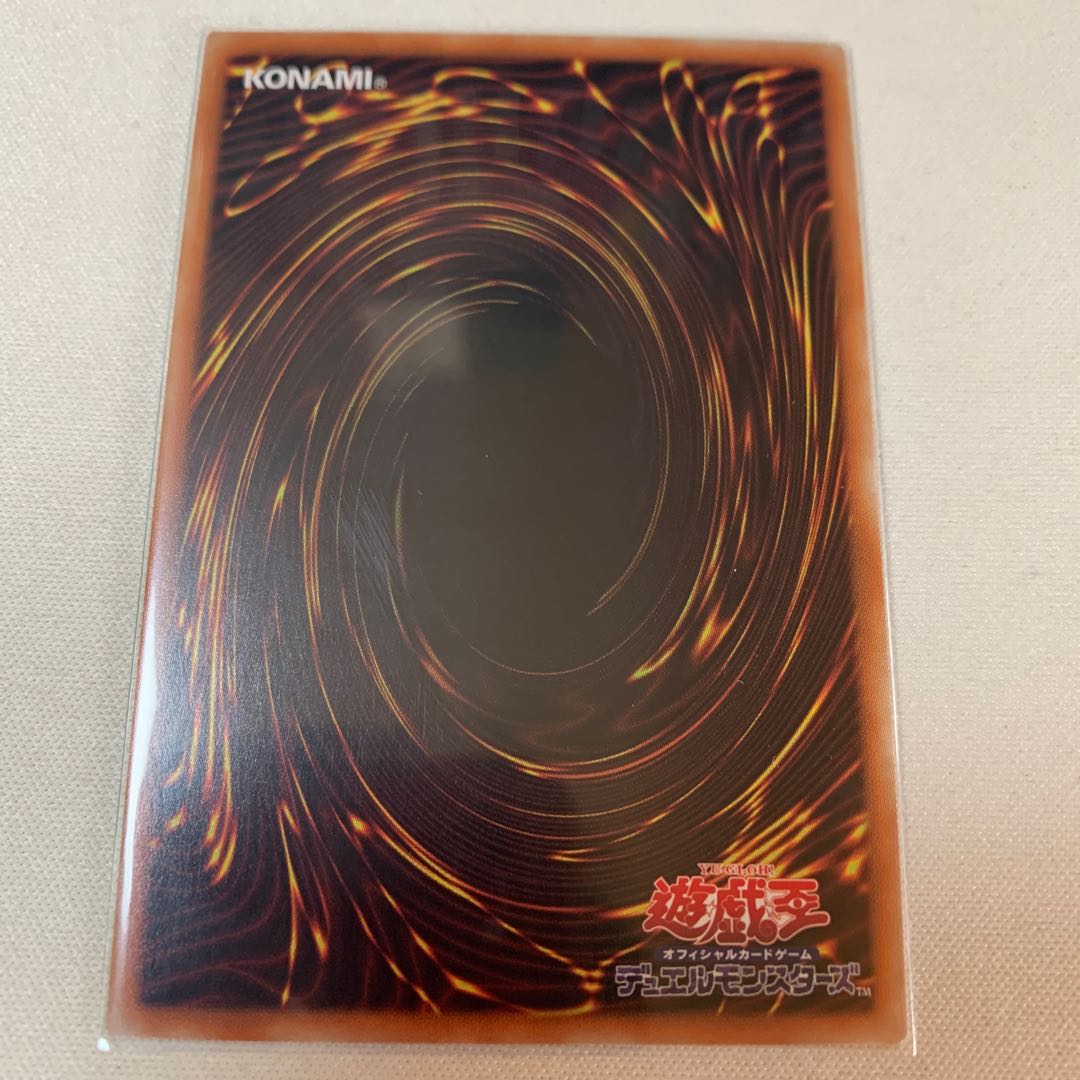 天霆號アーゼウス シークレットレア シク