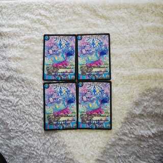 テック団の波壊Go!4枚