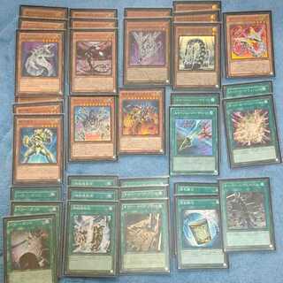 サイバー・ドラゴン　デッキ