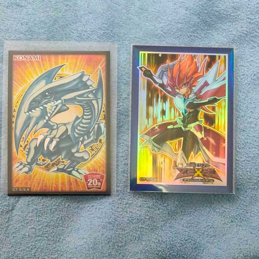 サイバー・ドラゴン デッキ