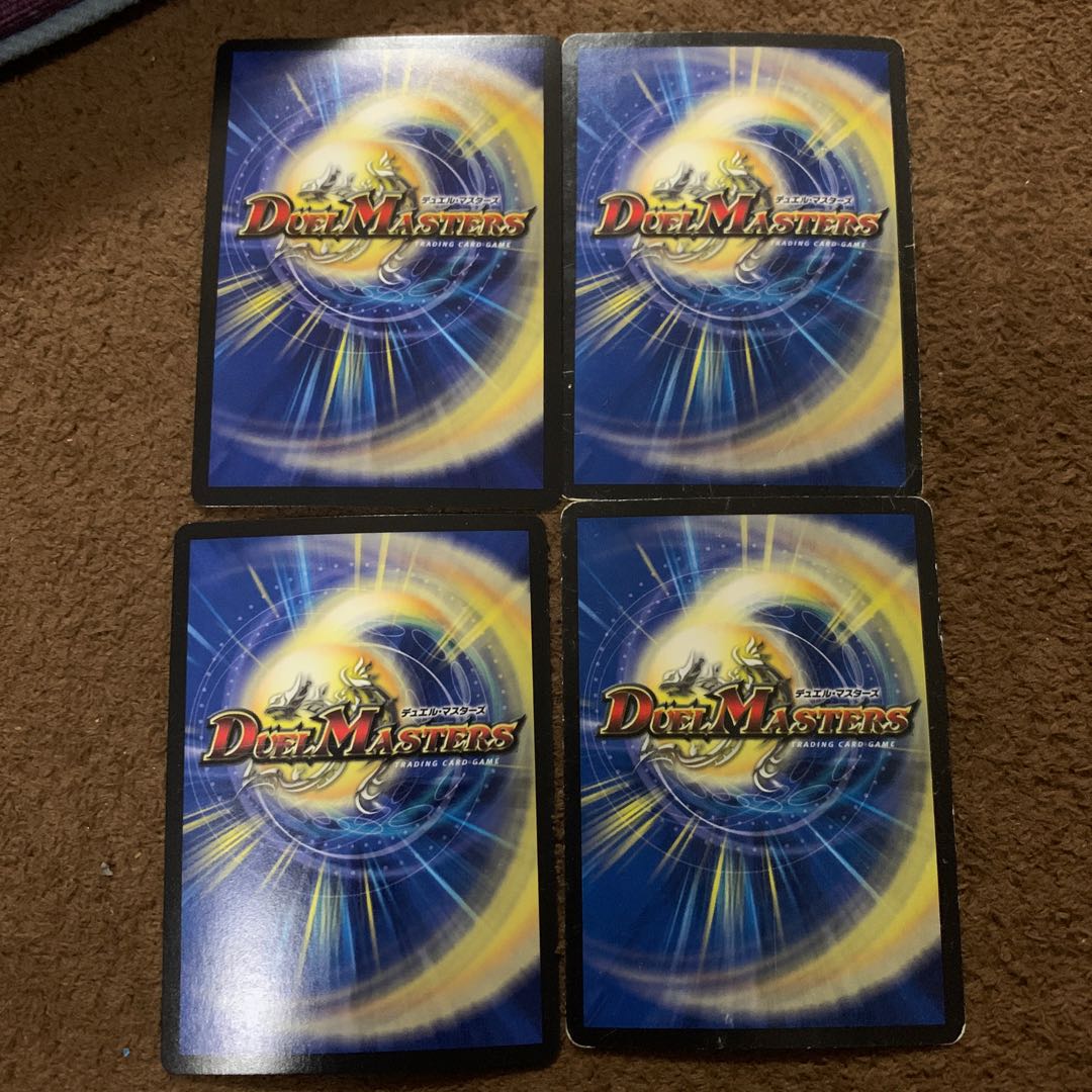 超次元ガロウズ・ホール