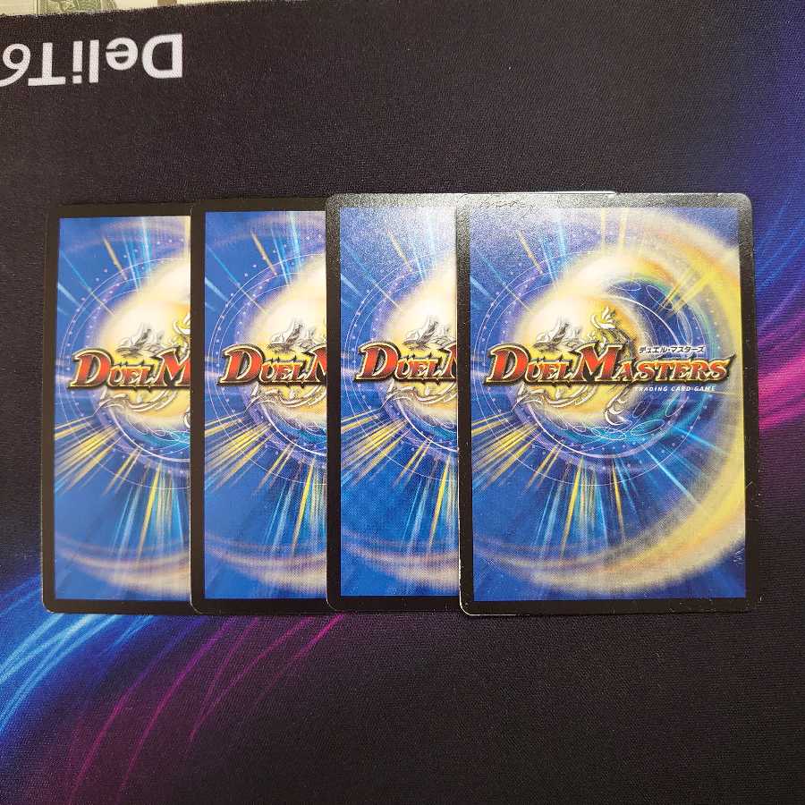 超次元ガロウズ・ホール U-foil 4枚セット