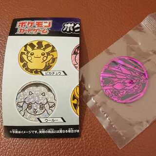 ポケモンコインコレクション ムゲンダイナ ポケモンカード 1枚