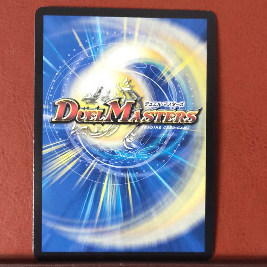 セット割引 ブータン転生(スーパーデッキ仕様)