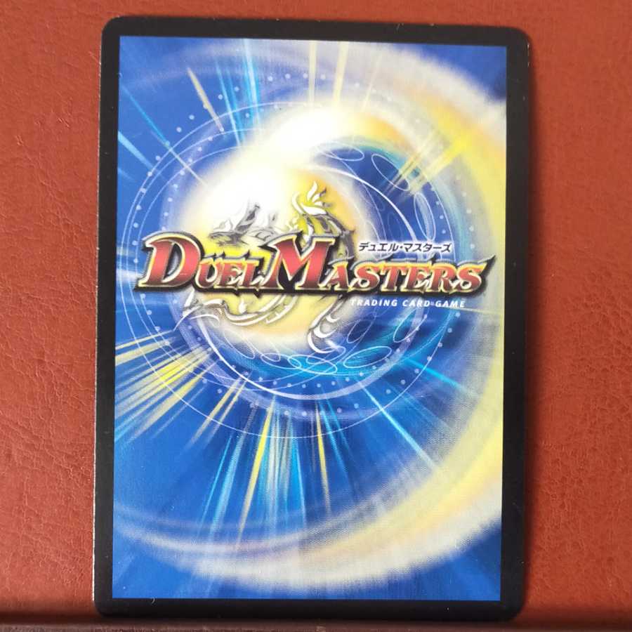 セット割引　ブータン転生(スーパーデッキ仕様)