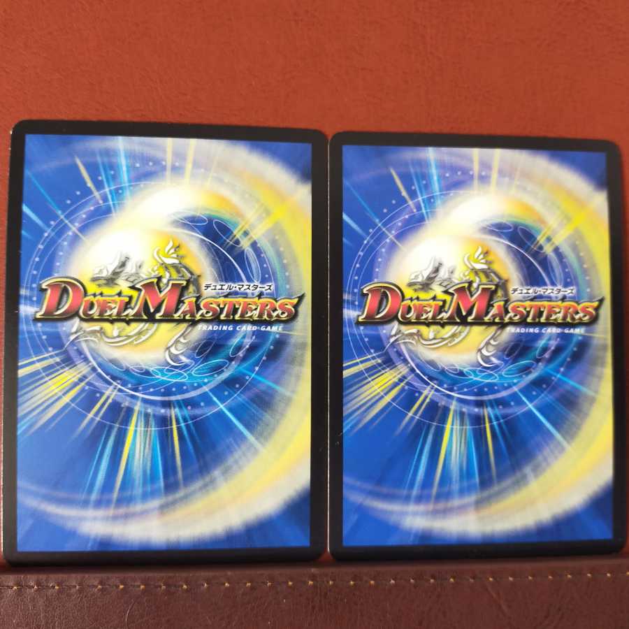 セット割引 ブータン転生(スーパーデッキ仕様)