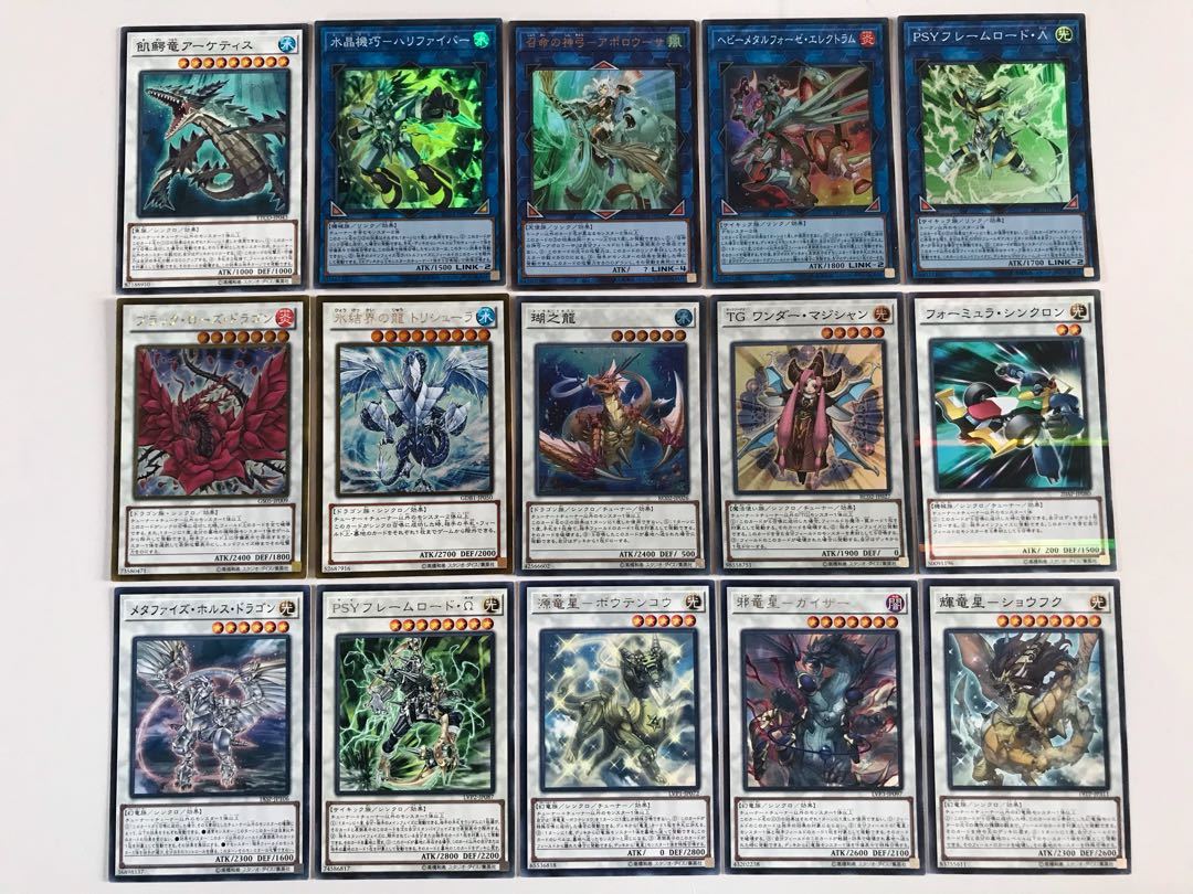 遊戯王 セフィラデッキ 本格構築 エンディミオン DDラミア