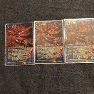 バトスピ  アルケーガンダム