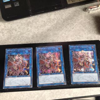 呪眼の王 ザラキエル シークレットレア　3枚