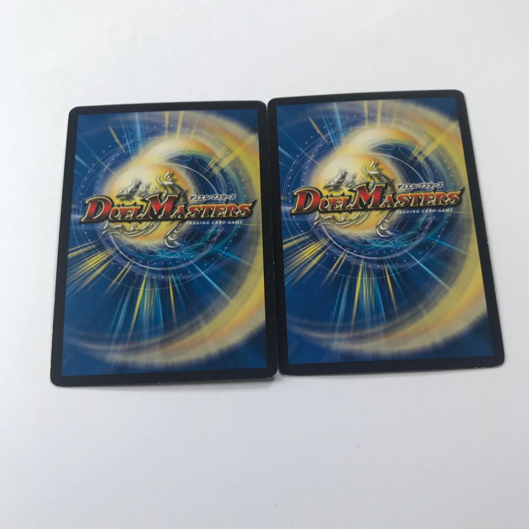 サイバー・I・チョイス