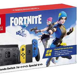 新品 Nintendo Switch フォートナイト Specialセット