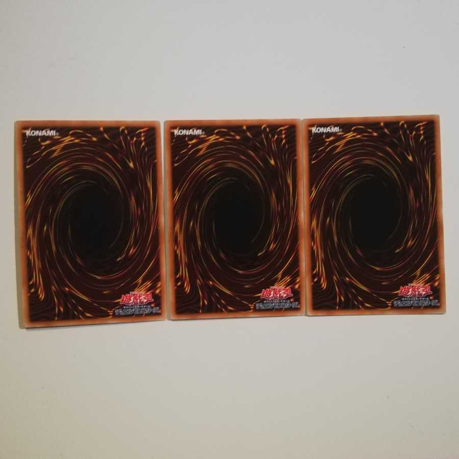 クロノダイバー・リューズ スーパーレア