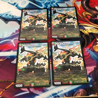 爆裂遺跡シシオー・カイザー　4枚