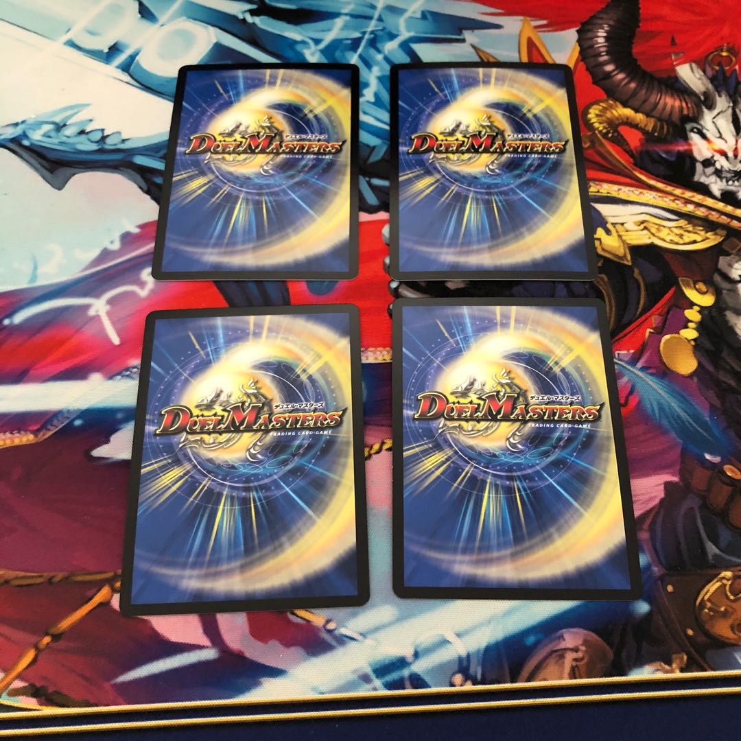 爆裂遺跡シシオー・カイザー　4枚