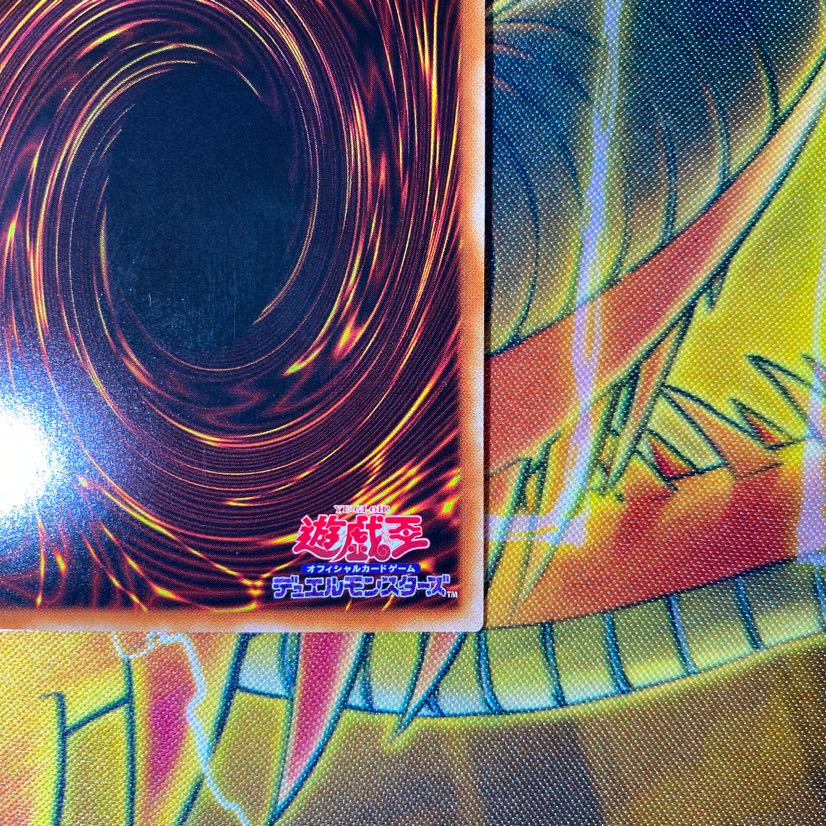 遊戯王 デュナミス・ヴァルキリア　プリズマティックシークレット