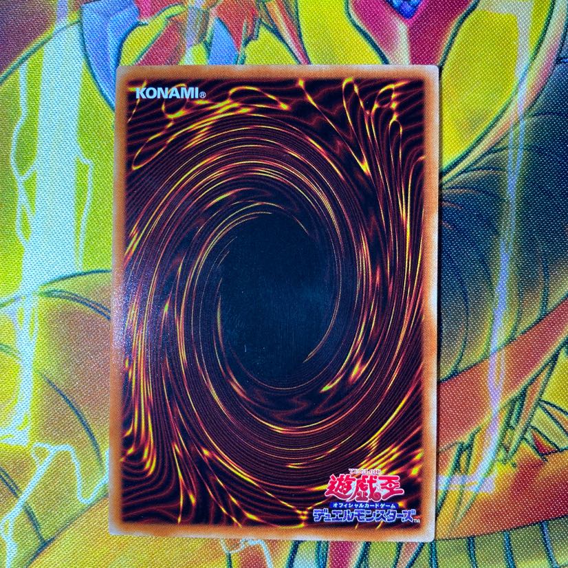 遊戯王 デュナミス・ヴァルキリア　プリズマティックシークレット