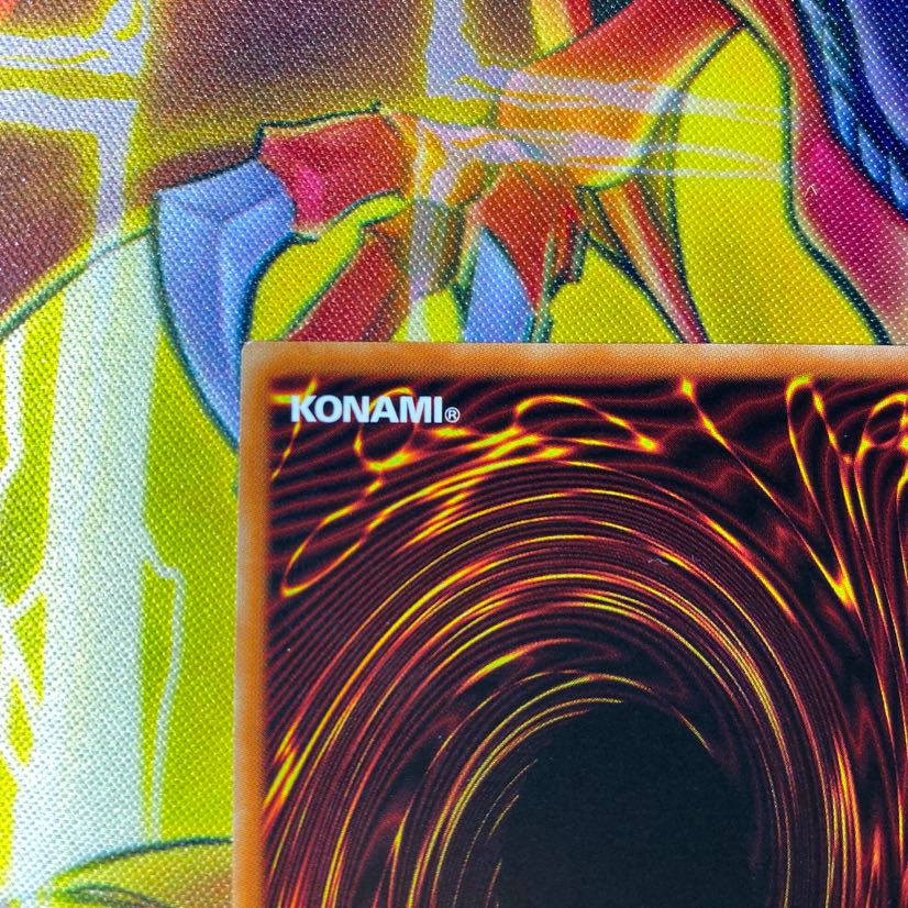 遊戯王 デュナミス・ヴァルキリア　プリズマティックシークレット