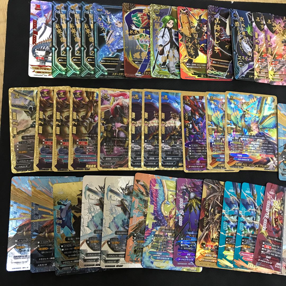 バディファイト 引退品 まとめ売り - カード バディファイト 引退品 まとめ売り - カード